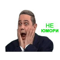 Разнообразие