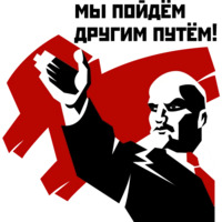 Набор стикеров Революция 1917