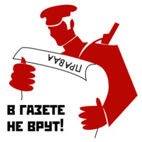 Революция 1917