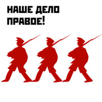 Революция 1917