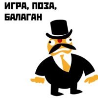 Революция 1917
