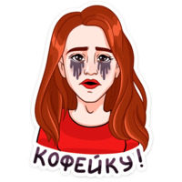 Ривердэйл