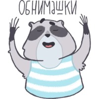 Енот Толик