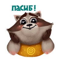 Енотики РОЦИТ