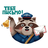 Енотики РОЦИТ