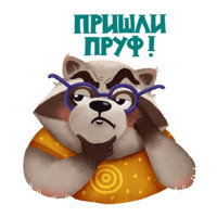 Енотики РОЦИТ