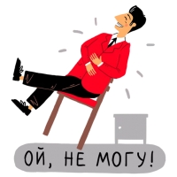 Росбанк