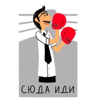 Росбанк