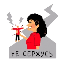 Росбанк