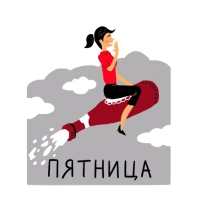 Росбанк