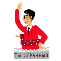 Росбанк