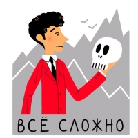Росбанк