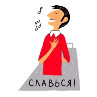 Росбанк
