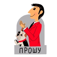 Росбанк