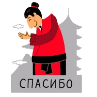 Росбанк