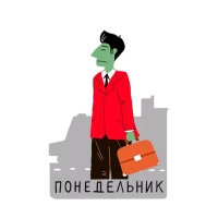 Росбанк