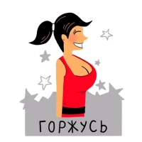 Росбанк