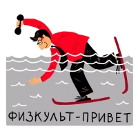 Росбанк