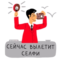 Росбанк
