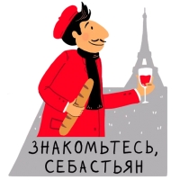 Росбанк