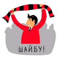 Росбанк