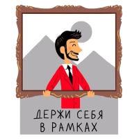 Росбанк