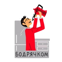 Росбанк