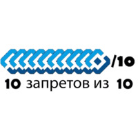 Роскомнадзор