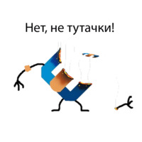 Роскомнадзор
