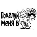 Rudy Russian