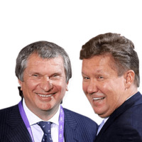 Российская элита