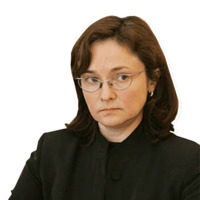 Российская элита