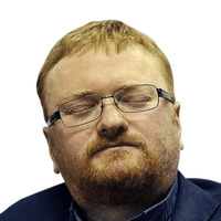 Российская элита