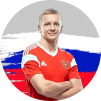 Футбольная Сборная