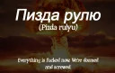 Russian Vocabulary