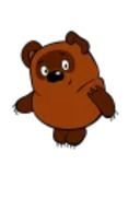 Russian Winnie the Pooh