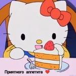 My melody