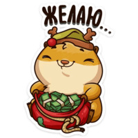 Новогоднее настроение