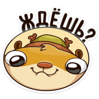 Новогоднее настроение