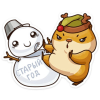 Новогоднее настроение