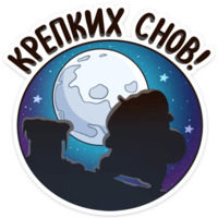 Новогоднее настроение