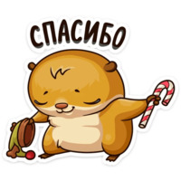 Новогоднее настроение
