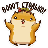 Новогоднее настроение