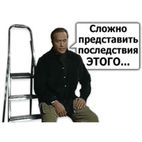 Сергей Дружко (часть 2)