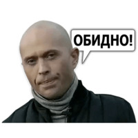 Сергей Дружко (часть 2)