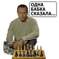 Сергей Дружко (часть 2)