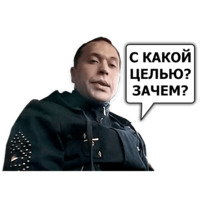 Сергей Дружко (часть 2)