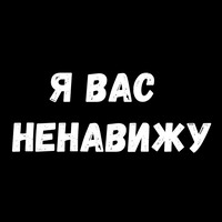 Фразы для секса