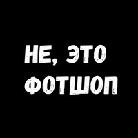 Фразы для секса
