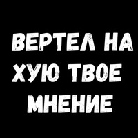 Фразы для секса